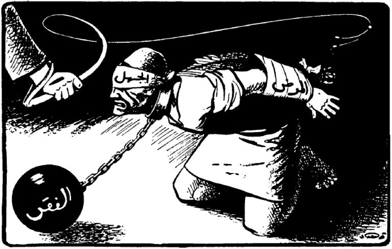 ذكرى ثورة يوليو: أسئلة لويس عوض الحائرة بين الجمهوريتين 17 ذكرى ثورة يوليو: أسئلة لويس عوض الحائرة بين الجمهوريتين