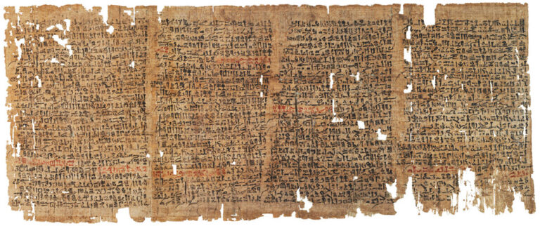 التناص وشق الماء بين مصر وإسرائيل 5 التناص وشق الماء بين مصر وإسرائيل