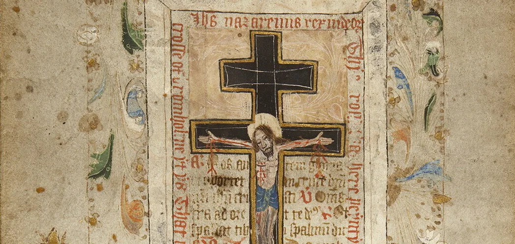 أسطورة ١٦ فرقة مسيحيَّة أنكرت الصَّلب في القرن الأول 1 Untitled